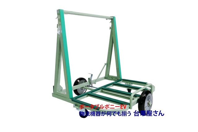 折りたたみポニーEV