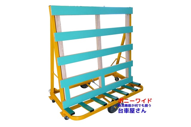 折りたたみポニーワイド