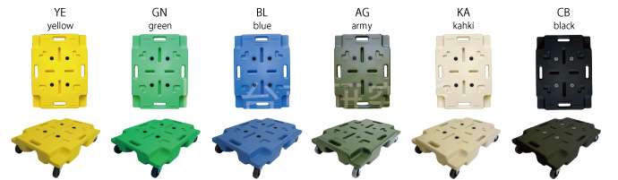 樹脂製静音スタッキング式平台車【CASANEL4560F】カラーバリエーションクリックで拡大表示