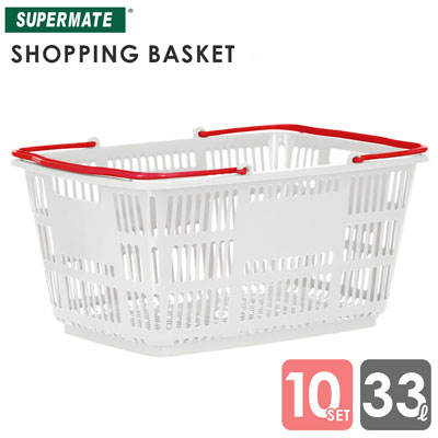 スーパーメイトのショッピングバスケット【CB-33Eナチュラルホワイト・レッド】クリックで拡大表示