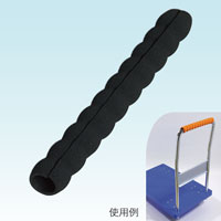 カーボーイ台車ハンドル用グリップGG-08クリックで拡大表示