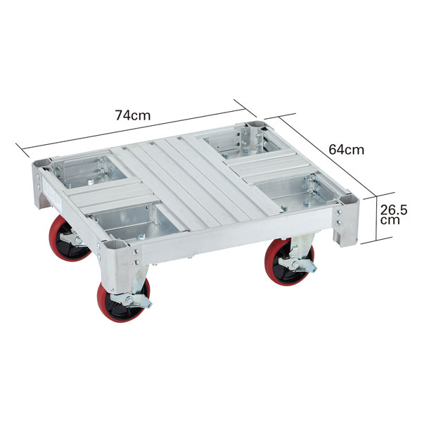 NAC4-0765（多目的アルミイットン台車）販売ページ | 物流機器が何でも