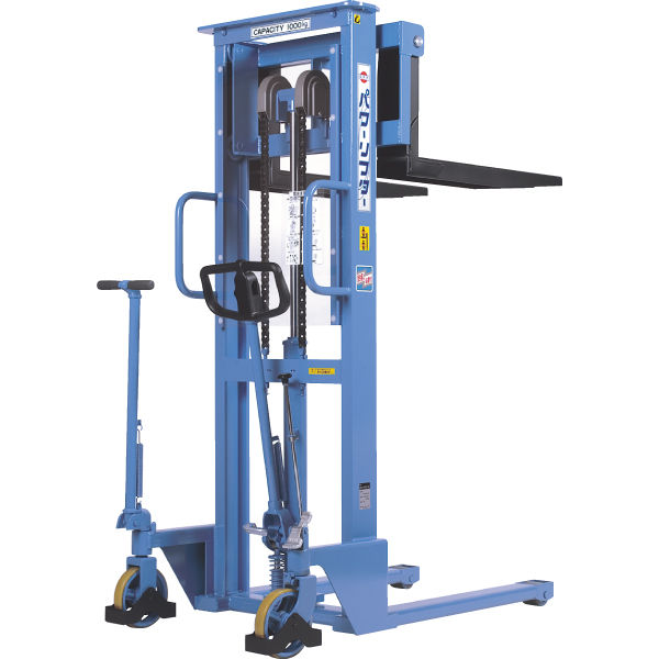 【新品未使用】パワーヒッター 15p PL-H800-15L（手動式パワーリフター（スタンダードタイプ））販売