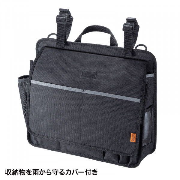 コスデバハ　まとめうりセット veh-bag1_3.jpg
